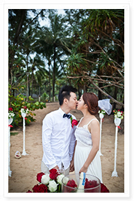 wedding venue locations in phuket